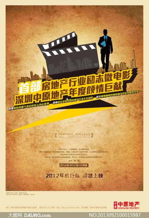 一级注册结构工程师证怎么买假的