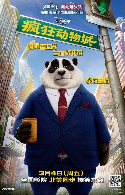 做个公共英语四级证书