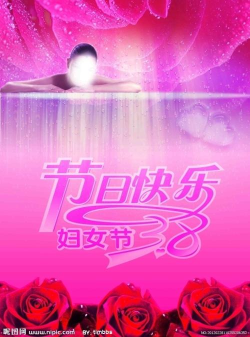 制作仿真计算机系统集成资质证书